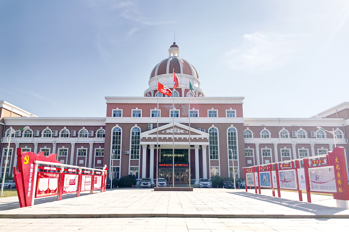 開辟黨建新陣地 激發(fā)黨員新活力——人民同泰黨委創(chuàng)新打造黨建及企業(yè)文化廣場